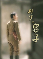 婷婷色中文